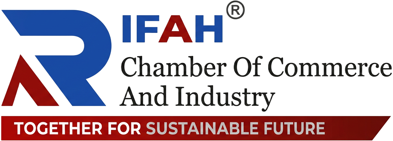 RIFAH Chamber of Commerce and Industry